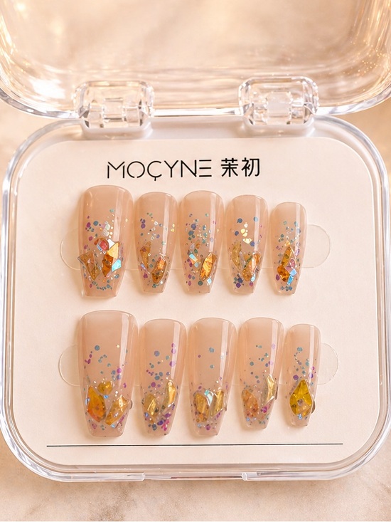 MOCYNE Other - Nude Press-On Nail Set with Gold Holographic Accents - 24 Nails + Nail Prep Item